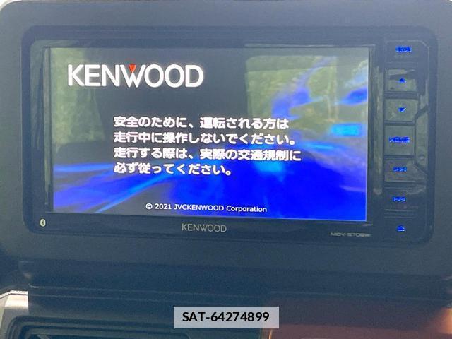 Daihatsu TAFT 2022-02 7870857-4