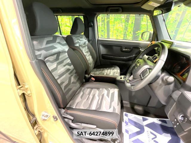 Daihatsu TAFT 2022-02 7870857-7