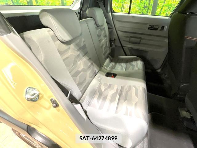 Daihatsu TAFT 2022-02 7870857-8