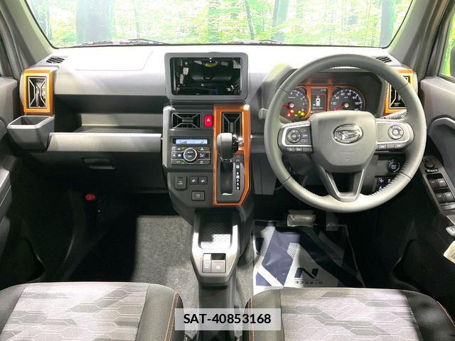 Daihatsu TAFT 2025-10 7870859-1