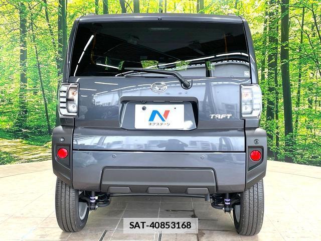 Daihatsu TAFT 2025-10 7870859-14