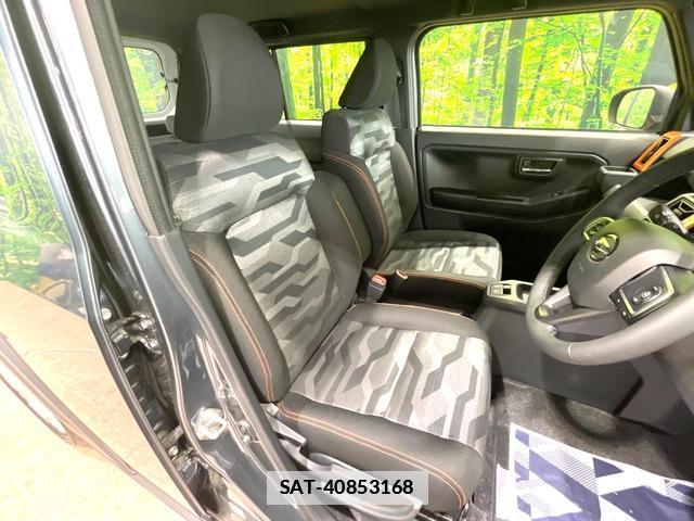 Daihatsu TAFT 2025-10 7870859-7