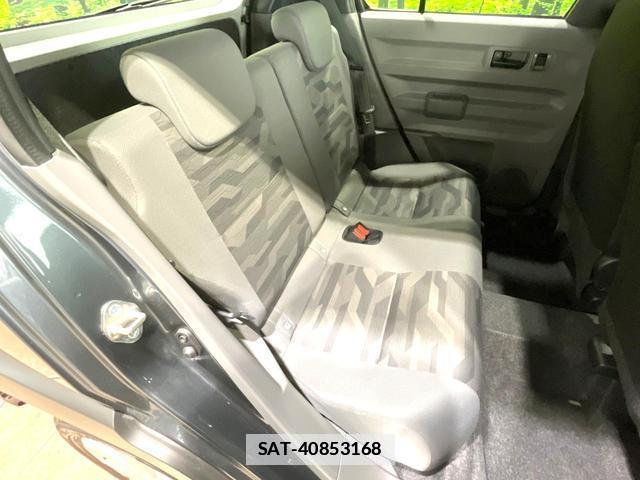 Daihatsu TAFT 2025-10 7870859-8