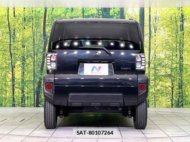 Daihatsu TAFT 2020-12 7870975-14