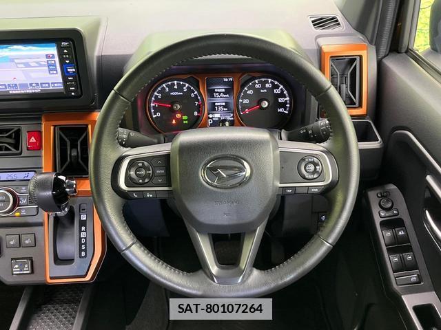 Daihatsu TAFT 2020-12 7870975-7