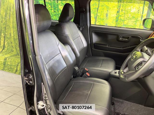 Daihatsu TAFT 2020-12 7870975-8