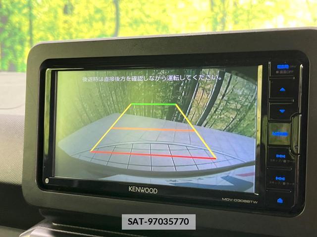 Daihatsu TAFT 2022-07 7870977-5