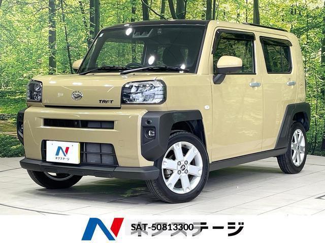 Daihatsu TAFT 2021-02 7872108-0