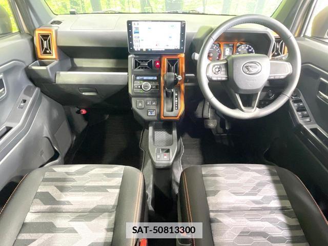 Daihatsu TAFT 2021-02 7872108-1