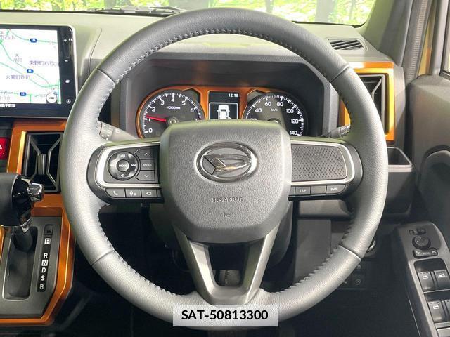 Daihatsu TAFT 2021-02 7872108-10
