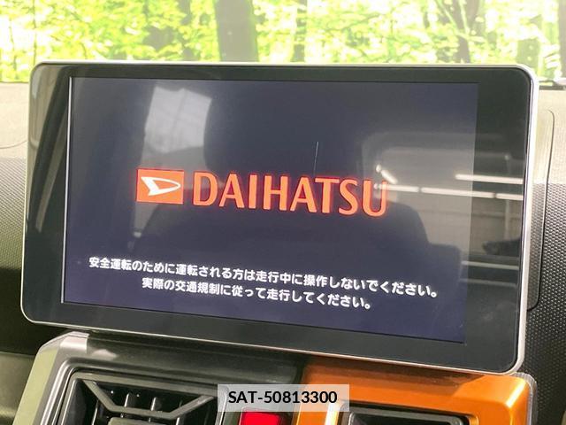 Daihatsu TAFT 2021-02 7872108-3