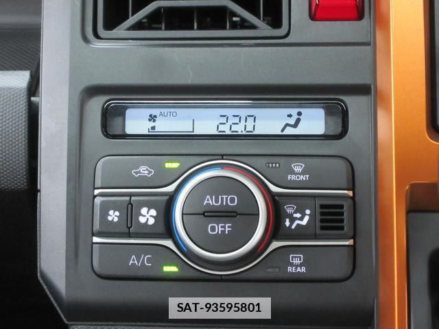 Daihatsu TAFT 2022-03 7872304-17