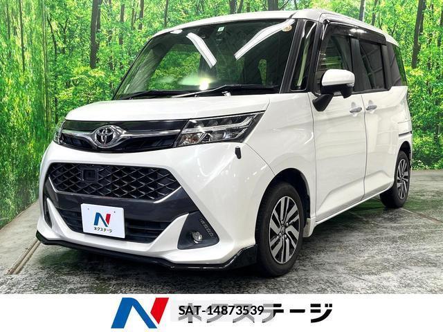 Toyota TANK 2017-07 7868304-0