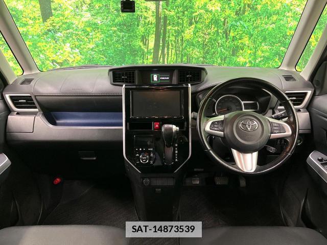 Toyota TANK 2017-07 7868304-1
