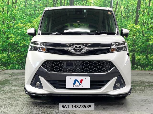 Toyota TANK 2017-07 7868304-12