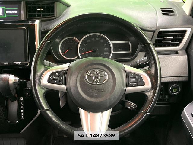 Toyota TANK 2017-07 7868304-6