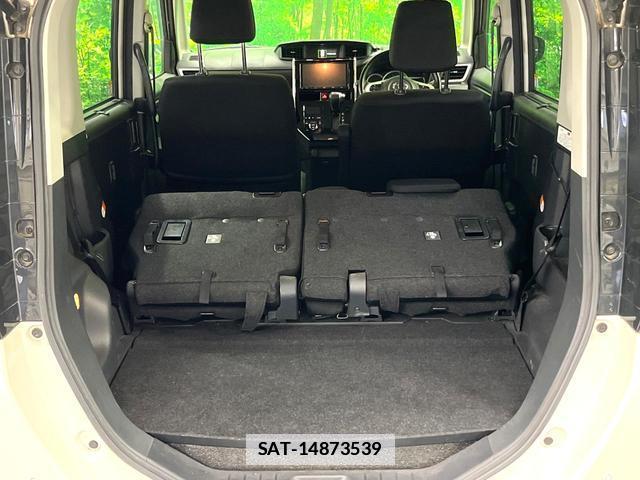 Toyota TANK 2017-07 7868304-9