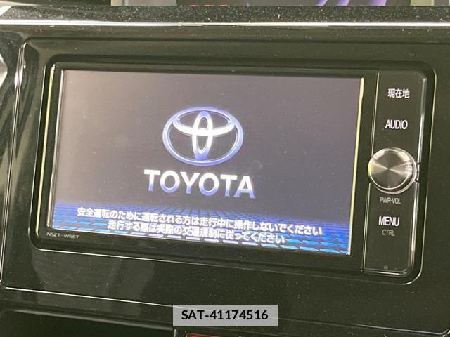 Toyota TANK 2017-05 7868434-2