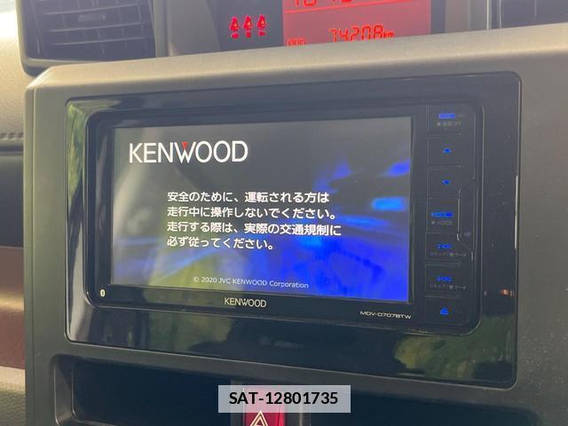 Toyota TANK 2018-03 7869430-3