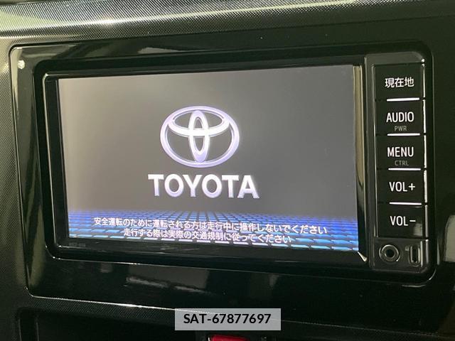 Toyota TANK 2017-01 7871135-2