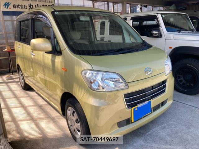 sat car