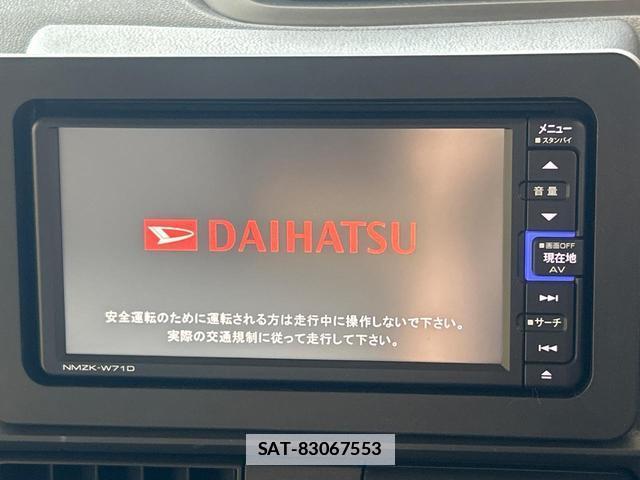 Daihatsu TANTO 2021-11 7867792-2