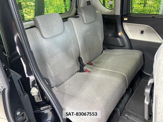 Daihatsu TANTO 2021-11 7867792-8