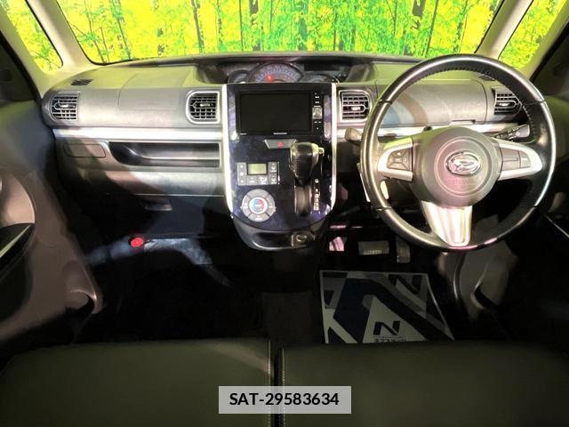 Daihatsu TANTO 2017-01 7867843-1