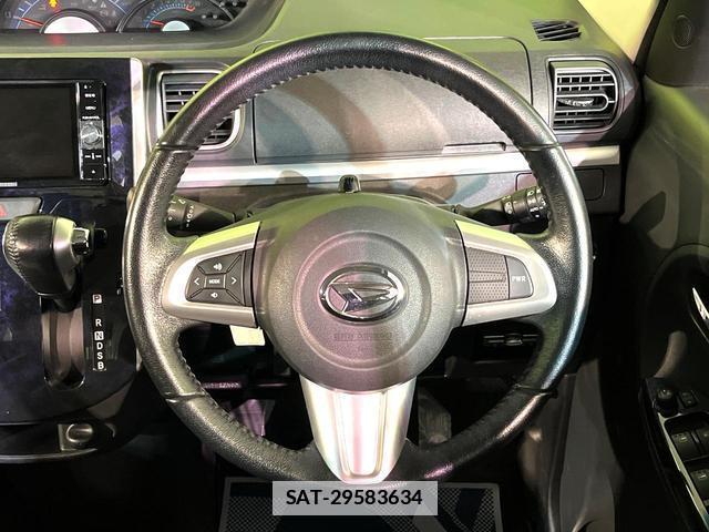 Daihatsu TANTO 2017-01 7867843-10