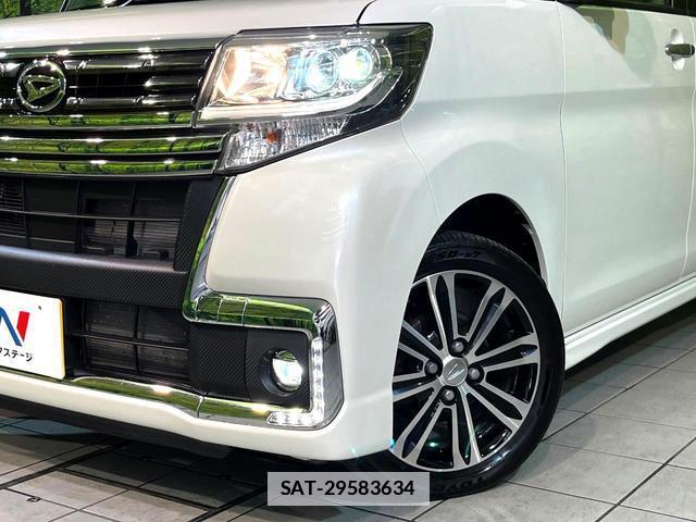 Daihatsu TANTO 2017-01 7867843-11