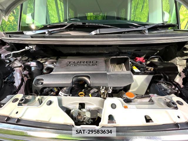 Daihatsu TANTO 2017-01 7867843-17
