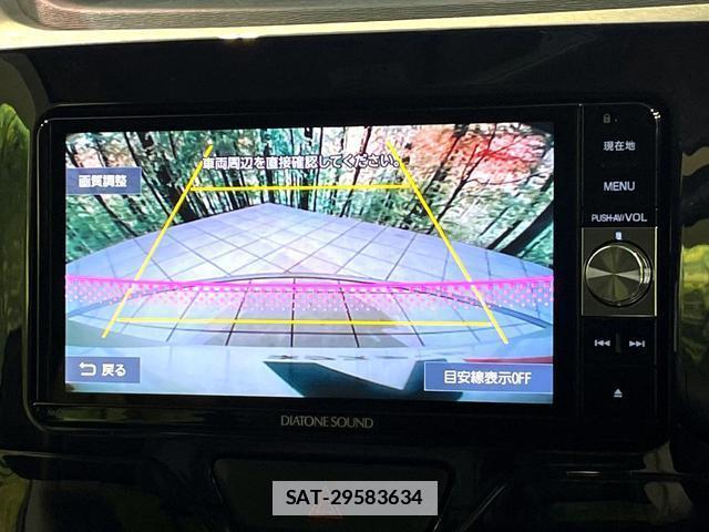 Daihatsu TANTO 2017-01 7867843-4