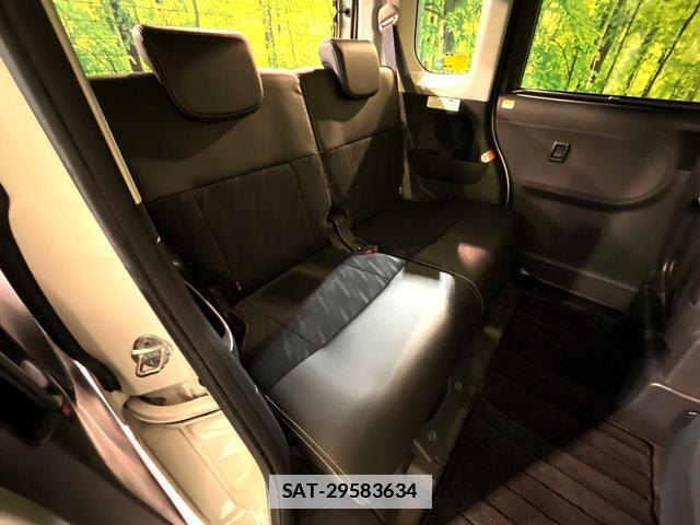 Daihatsu TANTO 2017-01 7867843-8