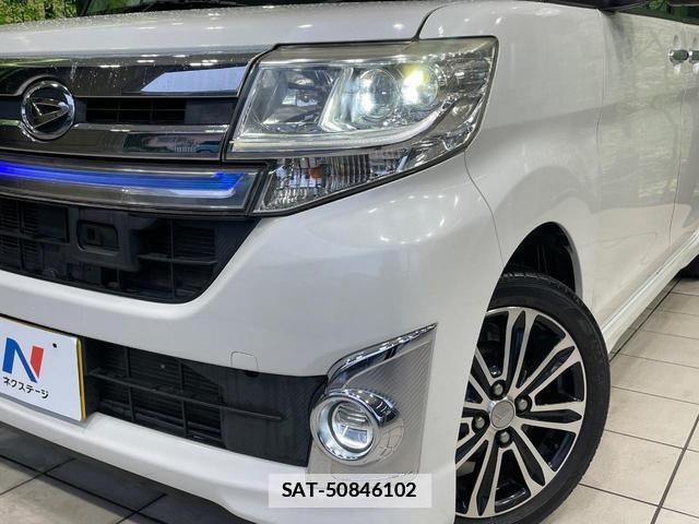 Daihatsu TANTO 2014-11 7867847-11