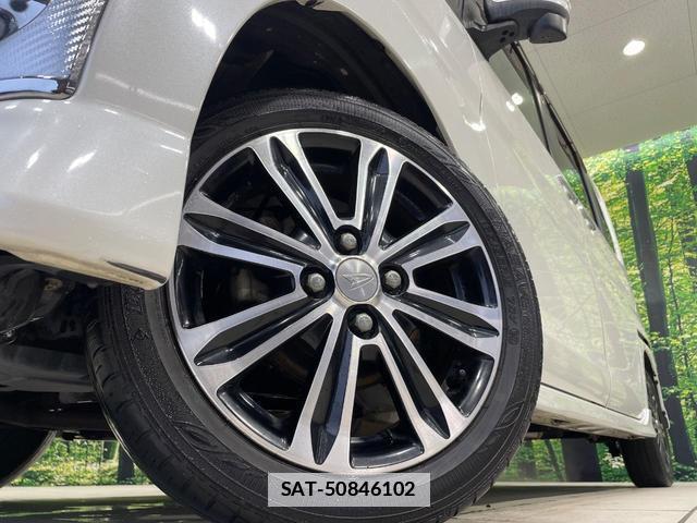Daihatsu TANTO 2014-11 7867847-12