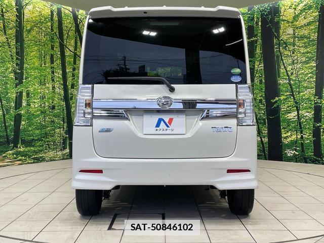 Daihatsu TANTO 2014-11 7867847-14