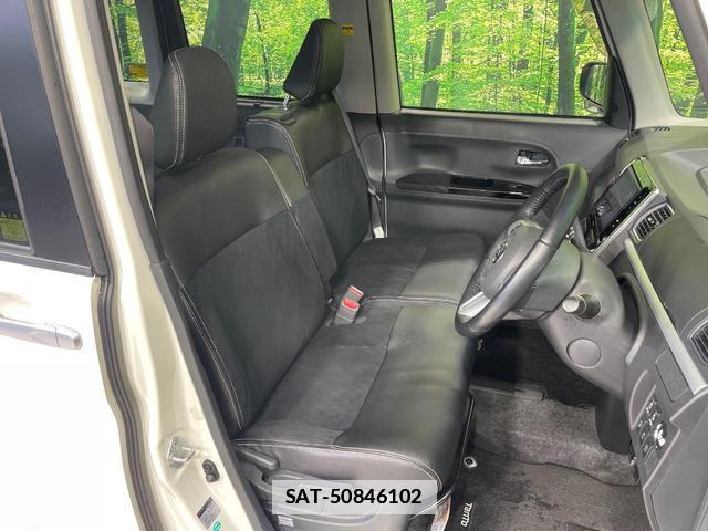 Daihatsu TANTO 2014-11 7867847-7