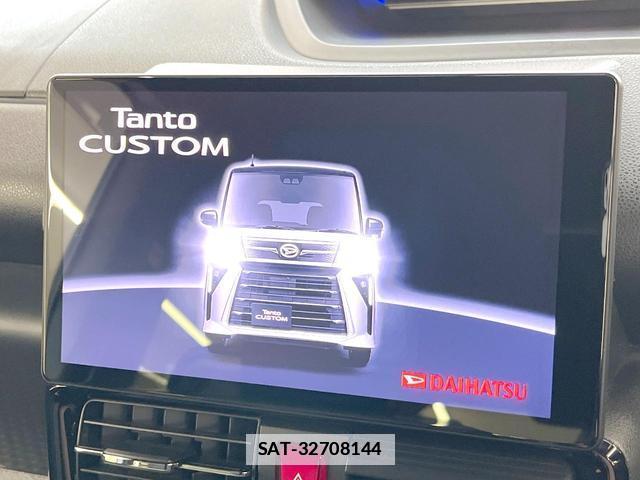 Daihatsu TANTO 2022-12 7868222-4