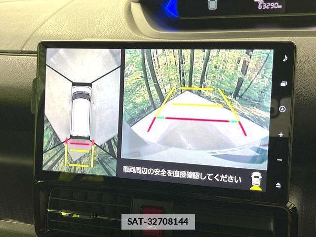 Daihatsu TANTO 2022-12 7868222-5