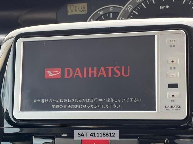 Daihatsu TANTO 2009-11 7868357-2