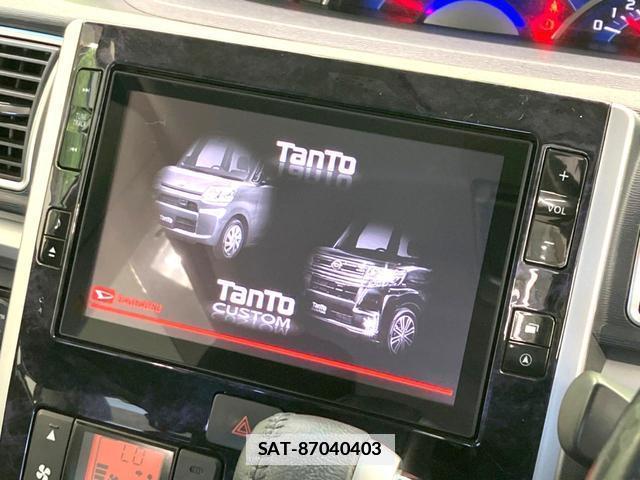 Daihatsu TANTO 2019-02 7868466-3