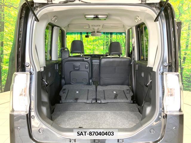 Daihatsu TANTO 2019-02 7868466-9