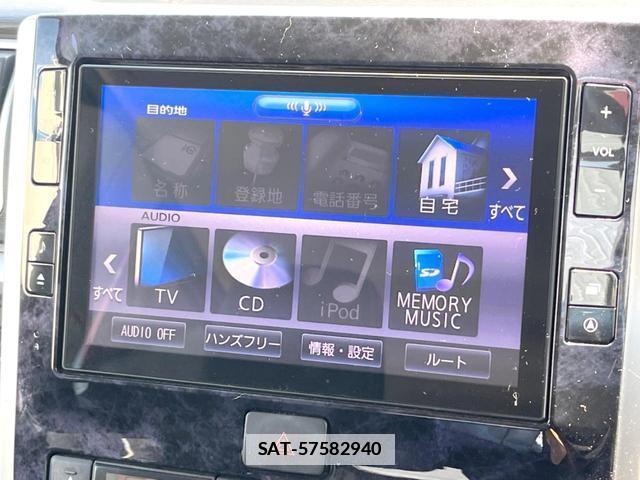 Daihatsu TANTO 2019-06 7868778-19