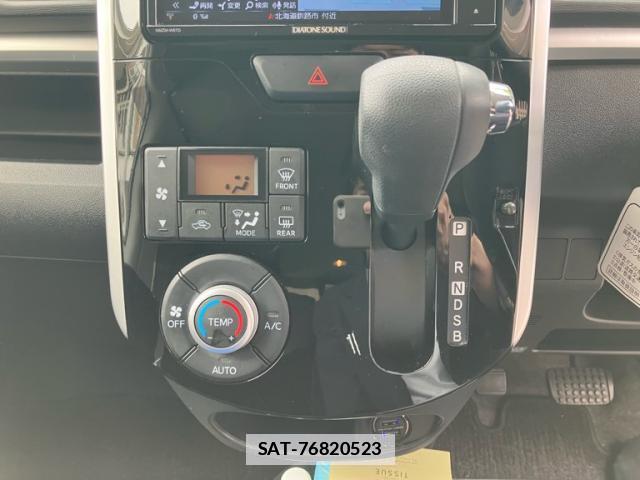 Daihatsu TANTO 2018-01 7868966-17