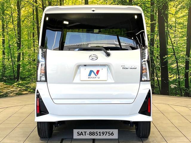 Daihatsu TANTO 2022-10 7869058-15