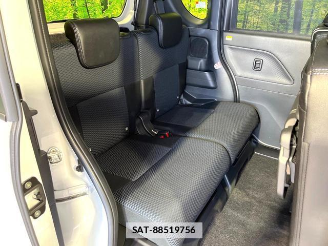 Daihatsu TANTO 2022-10 7869058-9