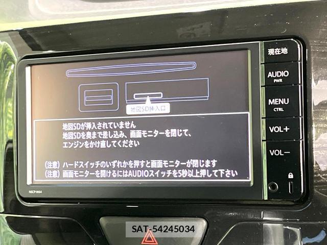 Daihatsu TANTO 2016-10 7869063-3