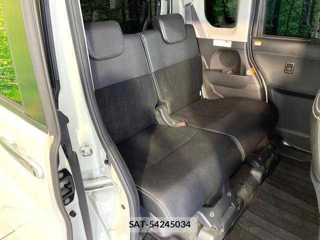 Daihatsu TANTO 2016-10 7869063-8