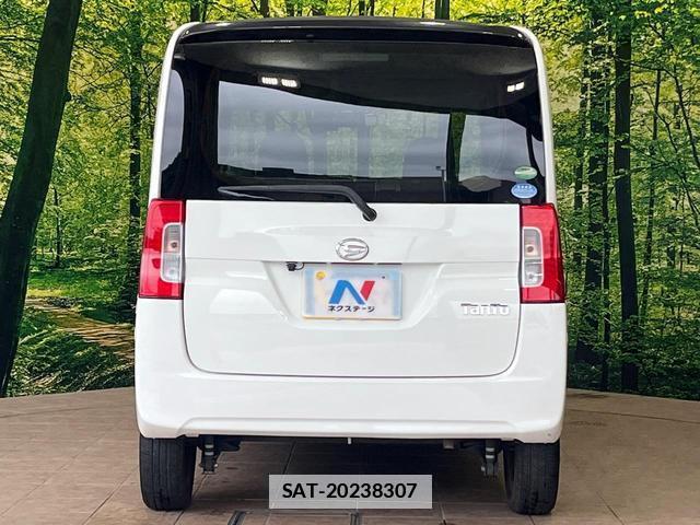 Daihatsu TANTO 2017-11 7869080-14
