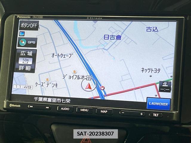 Daihatsu TANTO 2017-11 7869080-2